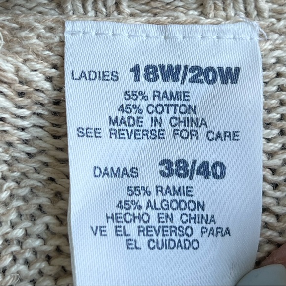 White Stag 90's Fall Vest - Picture 3 of 4